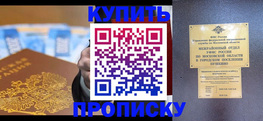 форма 3 в Тульской области